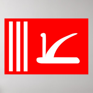 Poster Jammu bandeira de Kashmir, India