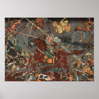 POSTER JAPAN SAMURAI KAWANAKAJIMA BATTLE KAGETORA
