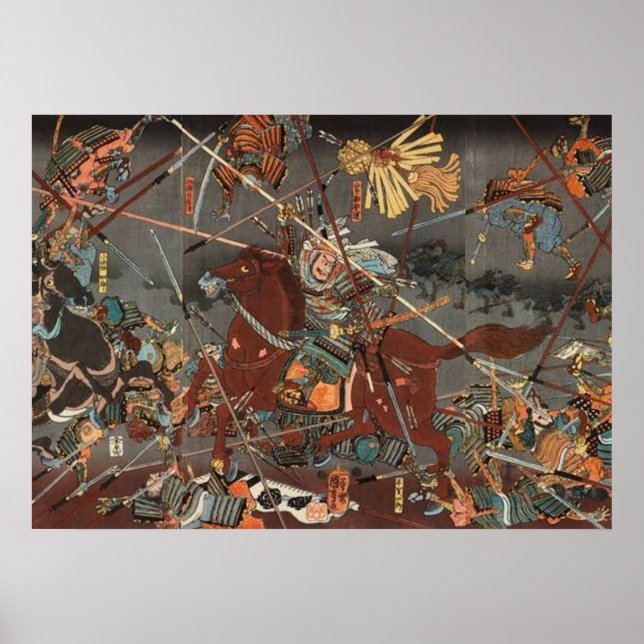 POSTER JAPAN SAMURAI KAWANAKAJIMA BATTLE KAGETORA (Frente)