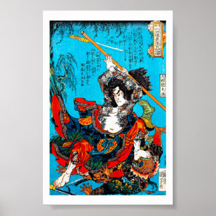 Póster Japanês Antigo Guerreiro Samurai Legal oriental J