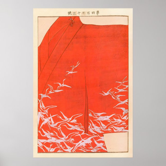 Poster Japanese Crane Kimono Art Print Vermilion Red Wall (Frente)