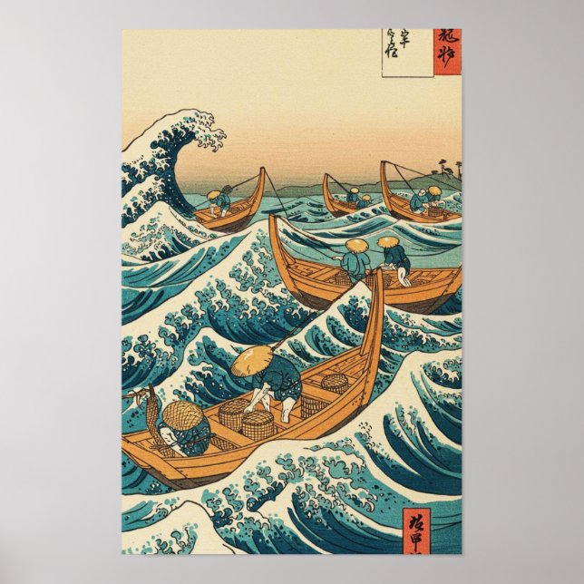 Poster Japanese fishermen (Frente)