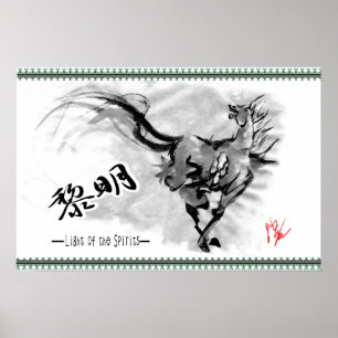 Poster Japanese horse samurai art equestrian sumi