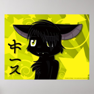 Póster Japanese Keith