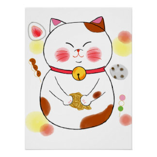 Póster Japanese Traditional Vintage