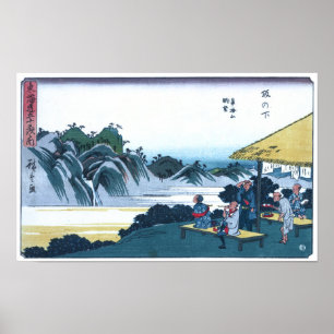 Póster Japanese Ukiyo-e of the Fudesute Mountain