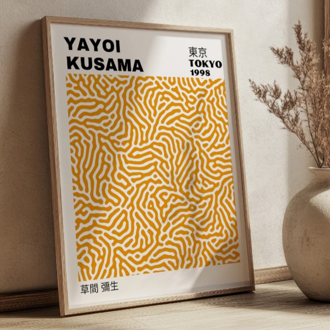 Poster Japanese Yayoi Kusama Yellow Abstract Exhibition (Criador carregado)