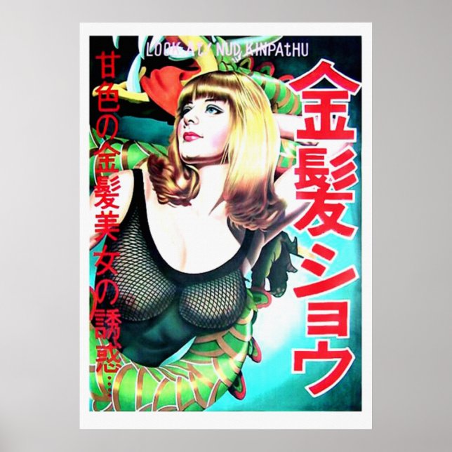 Poster Japão ama loiras 2 (Frente)