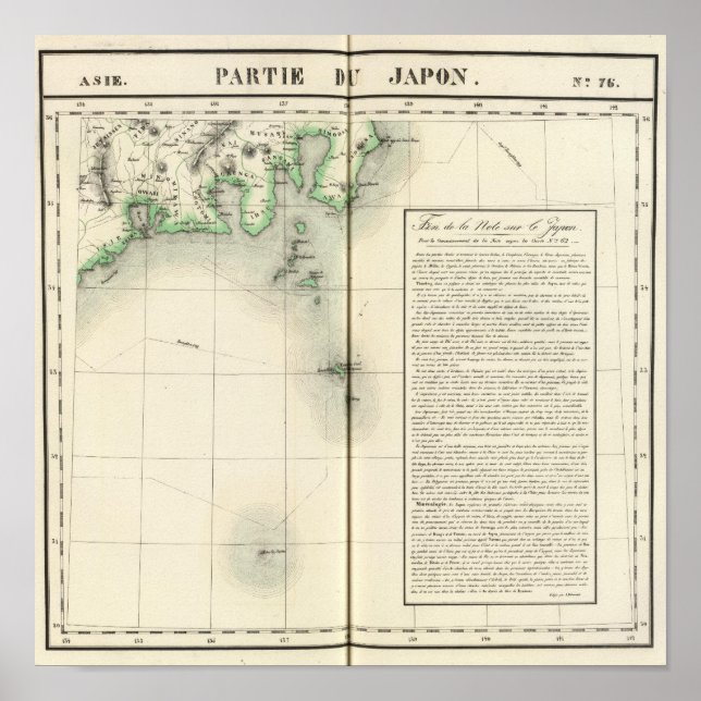 Póster Japão, Ásia 76 (Frente)