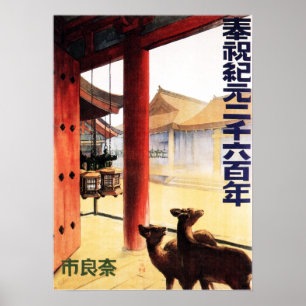 Poster JAPÃO IMPERIAL por 2.600 anos, japonês venenoso