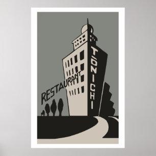 Poster Japão (Japon) cobrir Vintage matchbox