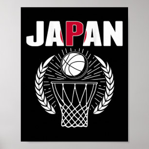 Poster Japão: Jogadores de basquete apoiam Jersey e fazem