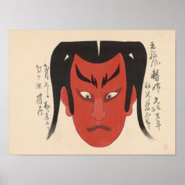 Poster Japão - Kabuki tradicional - vermelho1 -