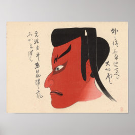 Poster Japão - Kabuki tradicional - vermelho2 -