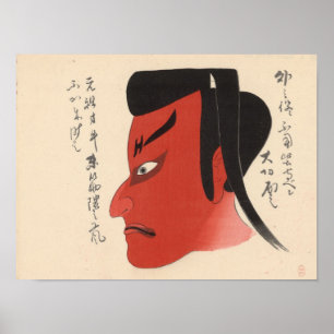 Poster Japão - Kabuki tradicional - vermelho2 -