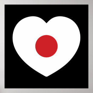 Poster Japão   Sinalizador Japonês Heart