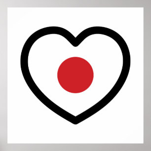 Poster Japão   Sinalizador Japonês Heart