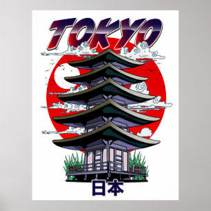 Poster japão, terra do logotipo do templo sol ascensão