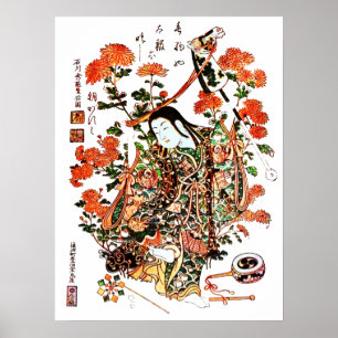 Poster japonês antigo do impressão da gueixa