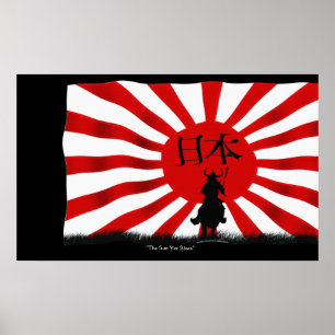 Poster JAPONÊS da arte da bandeira do guerreiro d
