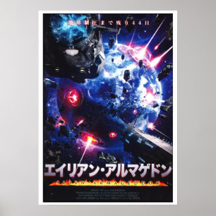 Poster japonês da arte do Armageddon estrangeiro