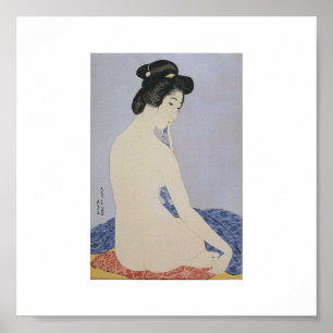 Poster japonês da arte do vintage