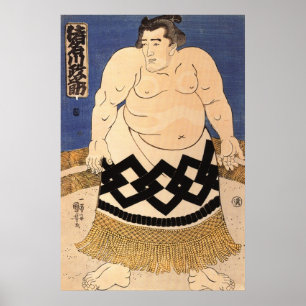 Poster japonês da arte do vintage