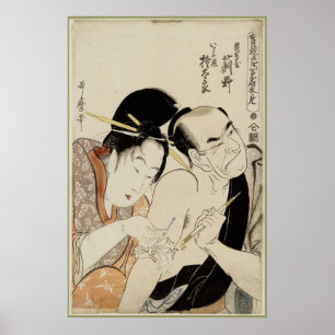 Poster japonês das belas artes do artista do