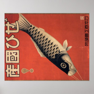 Poster japonês dos peixes do vintage