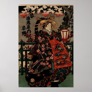 Poster japonês Incredibly bonito da arte do