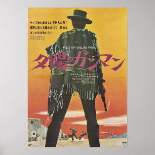 Poster Japonês Por Mais Alguns Dólares