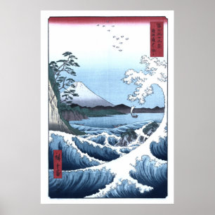 Póster Japonês que pinta a grande onda fora de Suruga