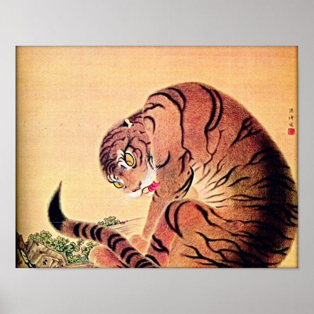 Póster Japonês Tiger Woodblock Art Ukiyo-E (Frente)