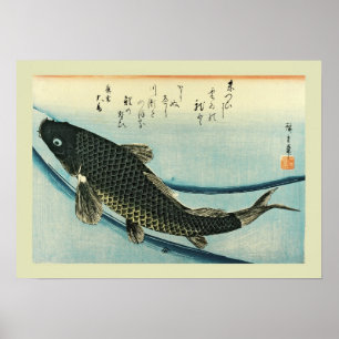 Póster Japonês Woodblock