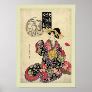 Póster Japonês Woodblock