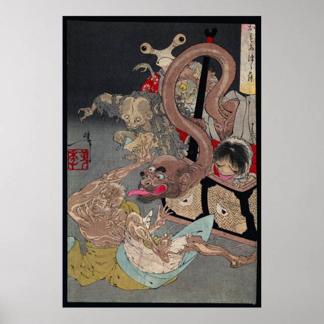 Póster Japonês Yokai Ukiyo-e Omoi Tsuzura por Yoshitoshi (Frente)