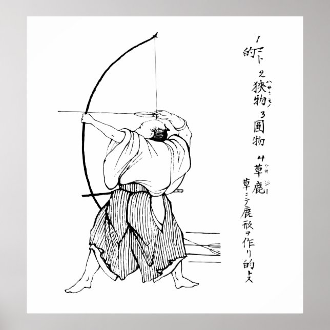 PÓSTER JAPONESE SAMURAI BOWMAN (Frente)