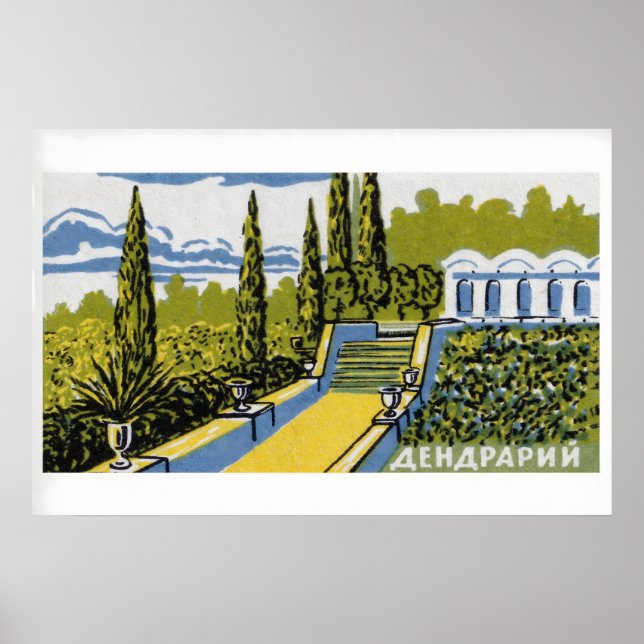 Poster Jardim com Árvores Cipreste Caixa de Fósforos Arte (Frente)