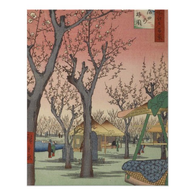 Póster Jardim de ameixa de árvore japonês (Frente)
