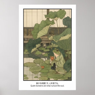 Poster Jardim de Chá de Sapo Arte Impressa Botânica Zen S
