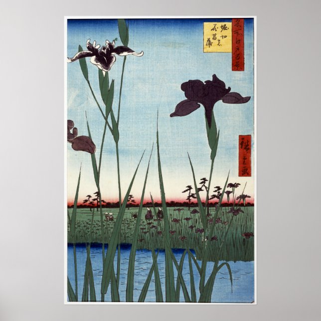 Póster Jardim de Íris Horikiri 1857 xilogravura japonesa (Frente)