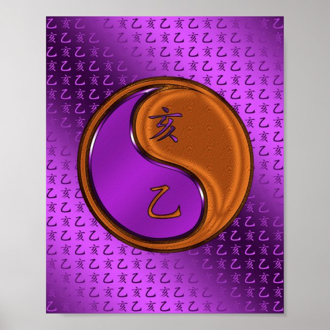 Poster Javali de Madeira (Frente)