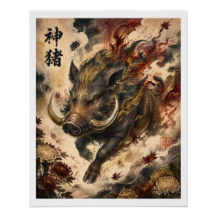 Póster Javali Sagrado Arte da Mitologia Japonesa