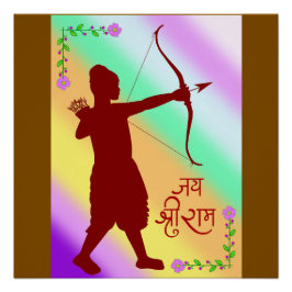 Póster Jay Shree Ram