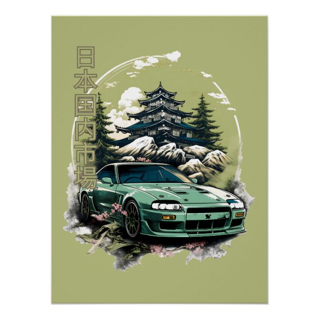 Póster JDM car with Japanese landscape on background (Frente)