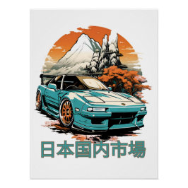 Póster JDM car with Japanese landscape on background