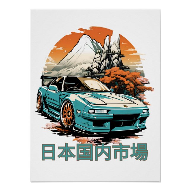 Póster JDM car with Japanese landscape on background (Frente)