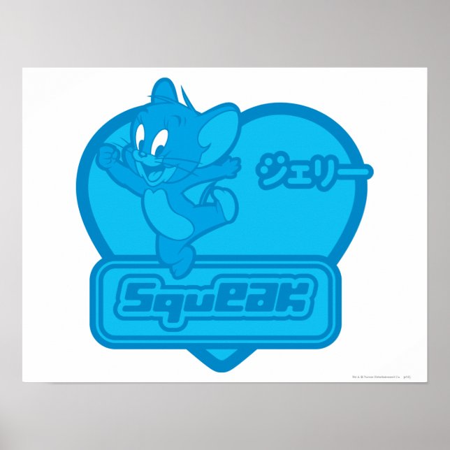 Poster Jerry Squeak (Frente)