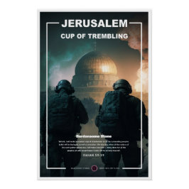 Póster Jerusalém - Taça de Trembling