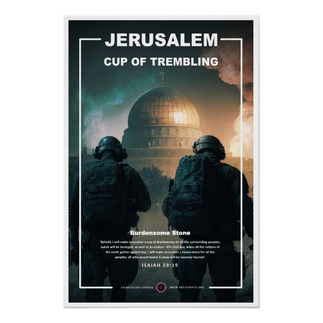Póster Jerusalém - Taça de Trembling (Frente)